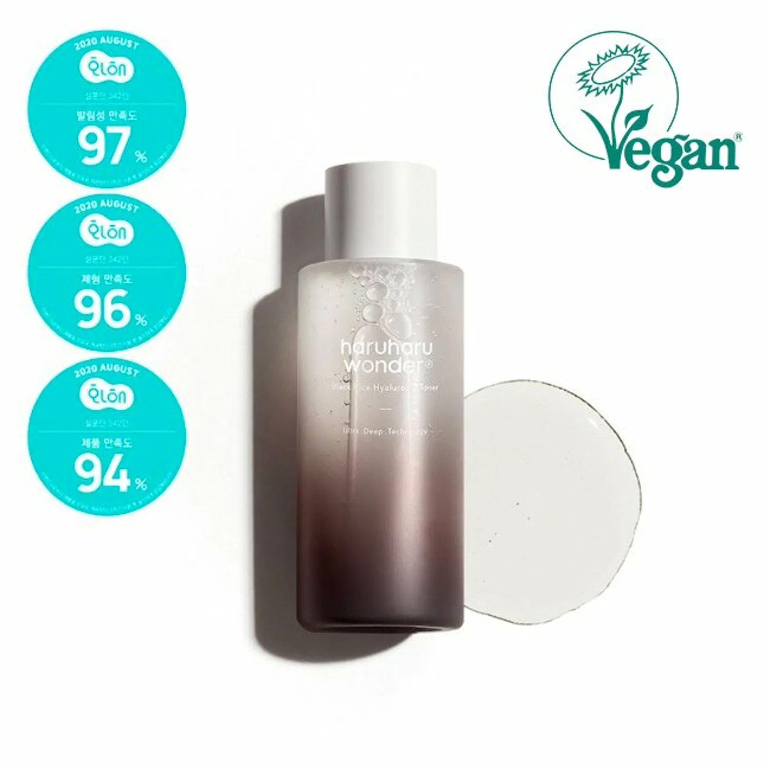 Haruharu wonder Black Rice Hyaluronic Toner 150ml	