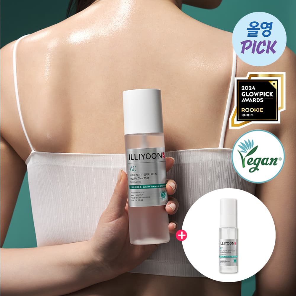 ILLIYOON Cica Trouble Clear Mist 200ml Set (+30ml)