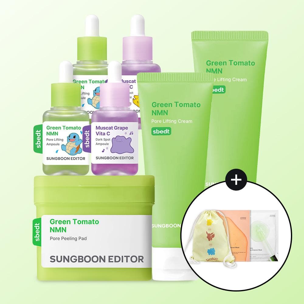 SUNGBOON EDITOR Top-Selling Set