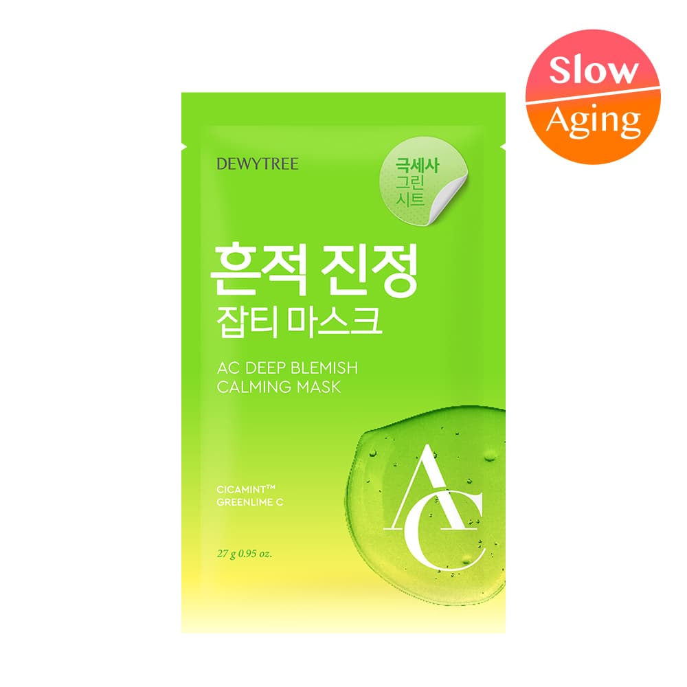 DEWYTREE AC Deep Blemish Calming Mask Sheet 1ea