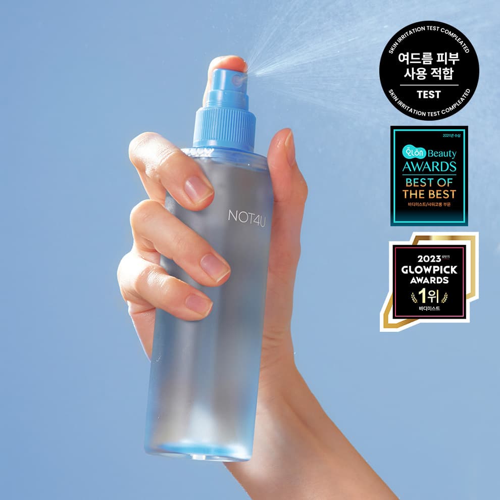 NOT4U Clear Body Mist 200ml