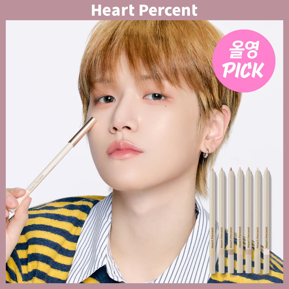 Heart Percent Dote On Mood Gel Eyeliner Pencil (10 Colors)