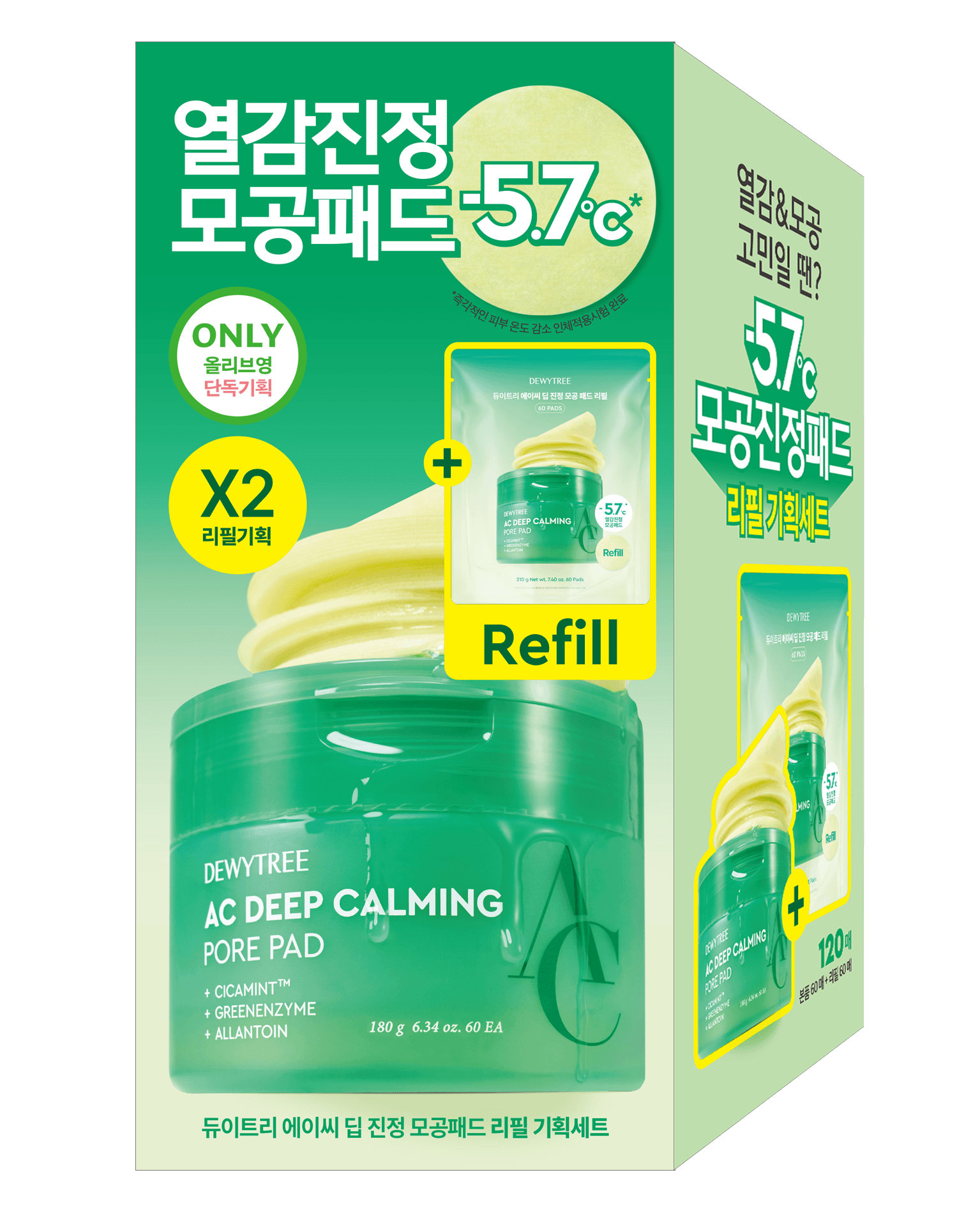 Dewytree AC Deep Calming Pore Pad 60P Refill Set