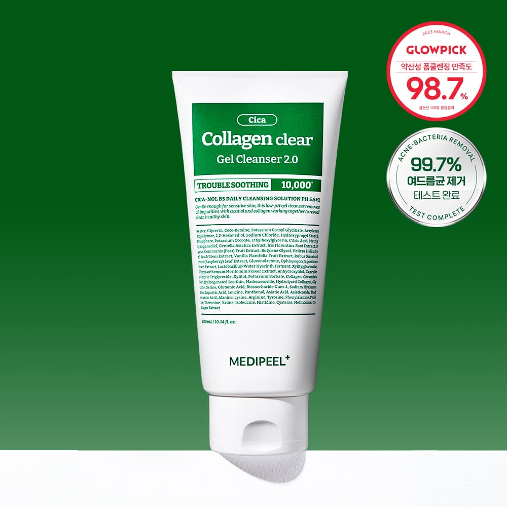 MEDI-PEEL Green Cica Collagen Clear Foam 2.0