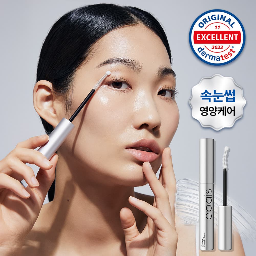 epais Eyelash Essential Serum 15ml