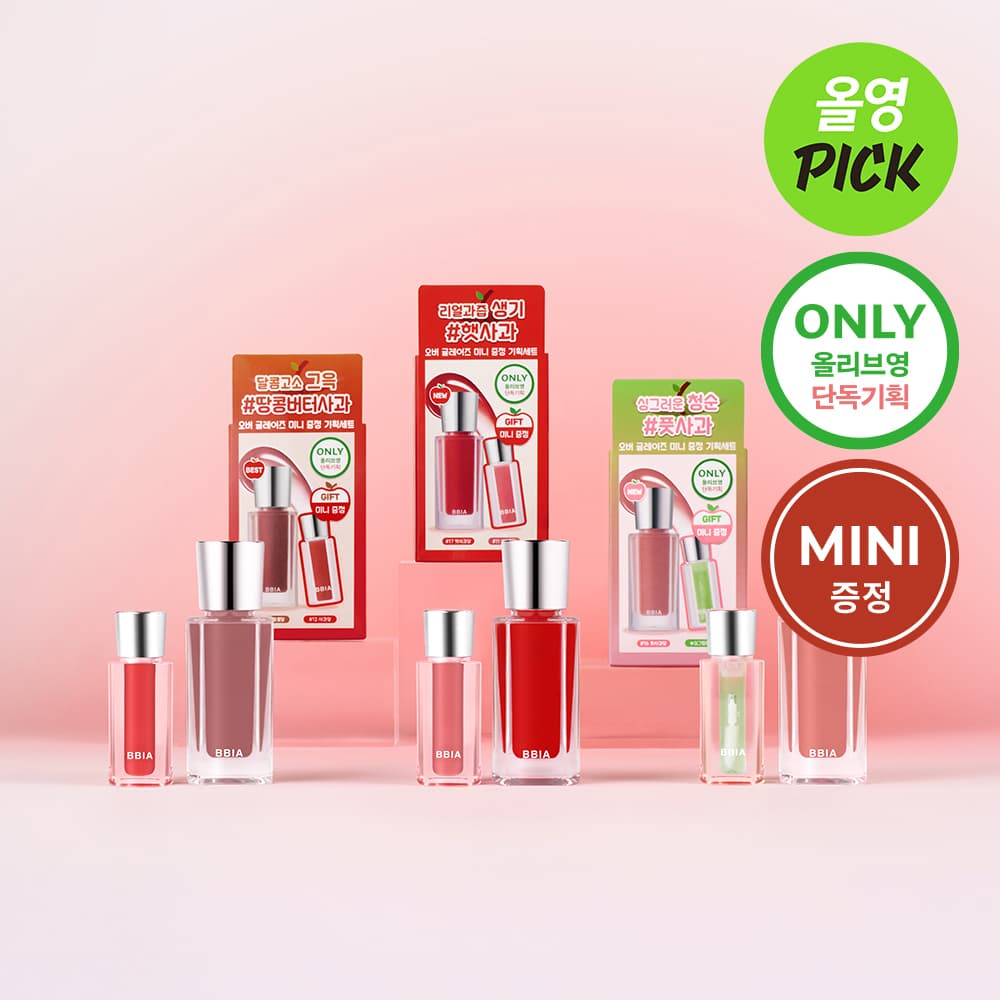 BBIA Over Glaze (Set/Single) (16 Colors)