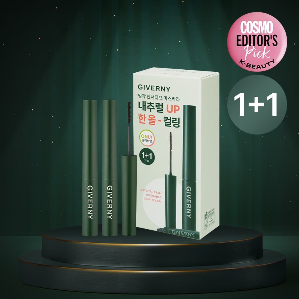 Giverny Milchak Sensitive Mascara 1+1 Set (2 Colors)