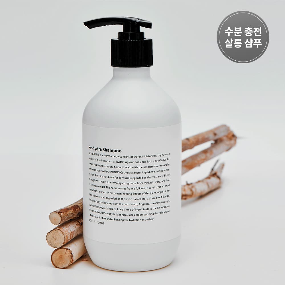 CHAHONG Re-hydra Shampoo 500mL