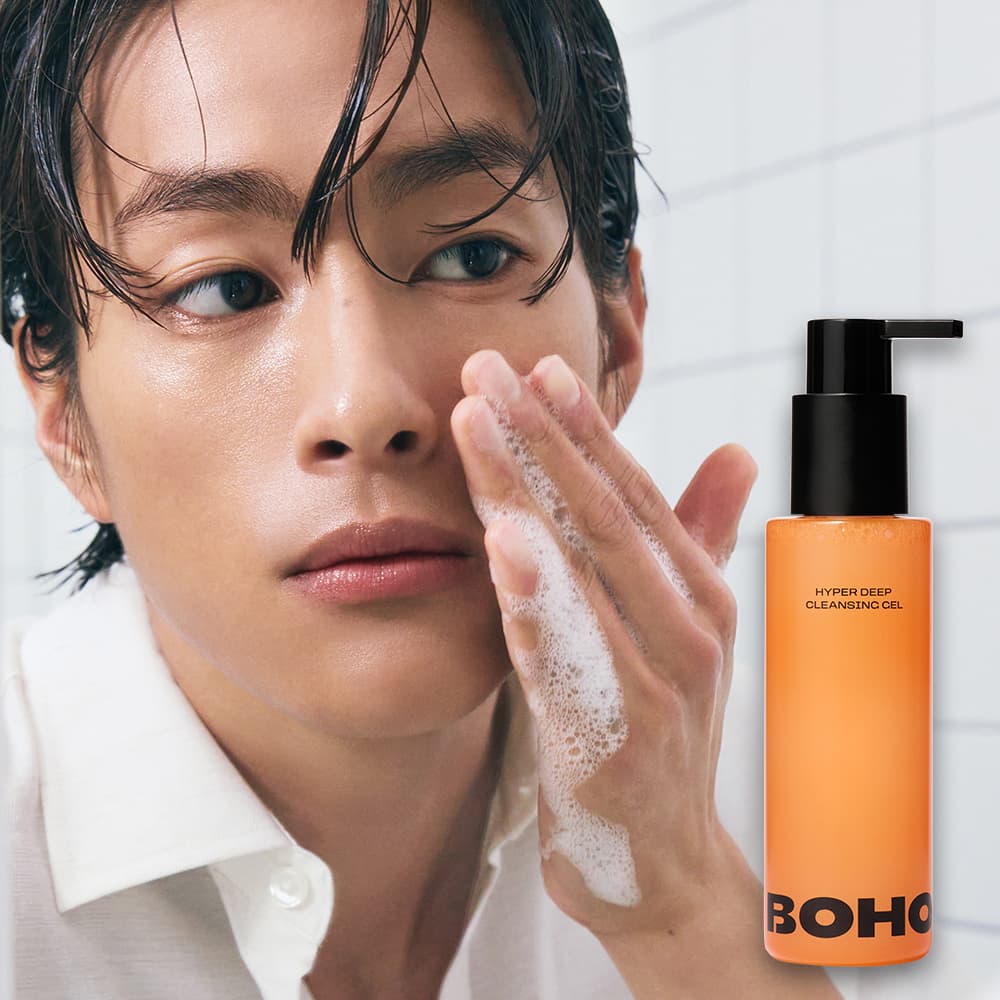 BOHO Hyper Deep Cleansing Gel 150ml