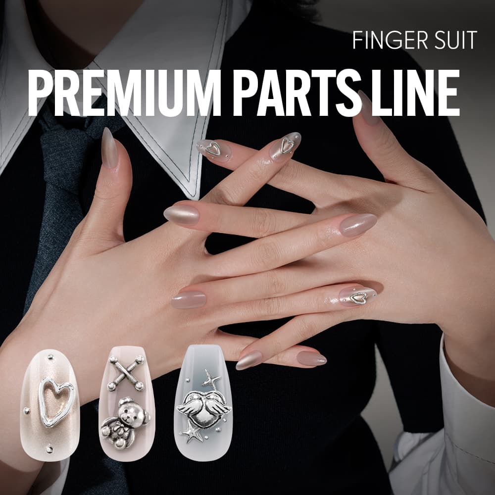 FINGER SUIT Premium Parts #Denim Glow