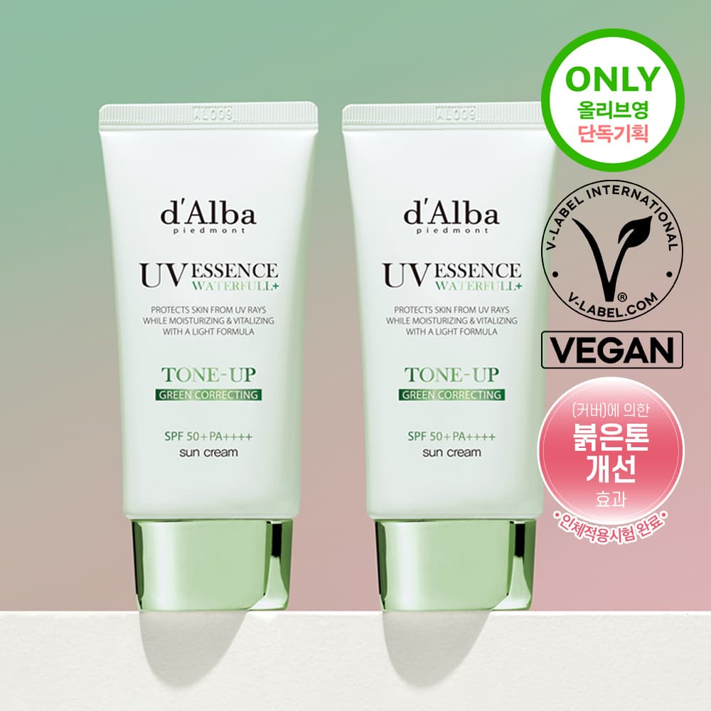 d'Alba Waterfull Tone Up Sun Cream (Green Correcting) Duo Set (50ml+50ml)