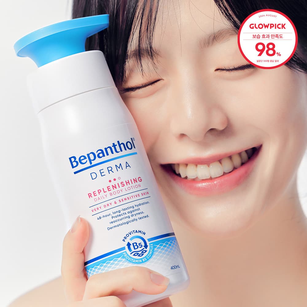 Bepanthol Derma Replenishing Daily Body Lotion 400mL