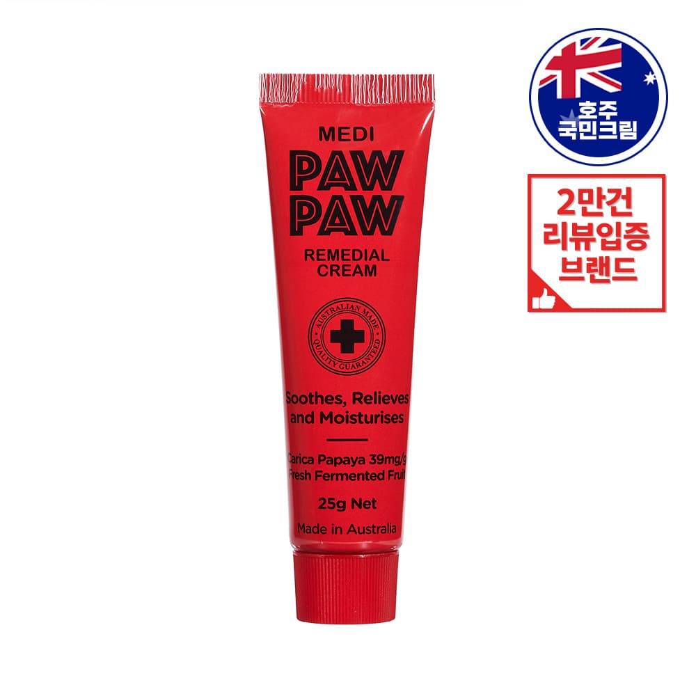 Medi Remedial Paw Paw Cream 25g