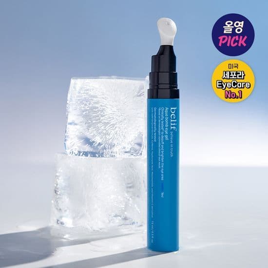 belif Aqua Bomb Eye Gel 15ml