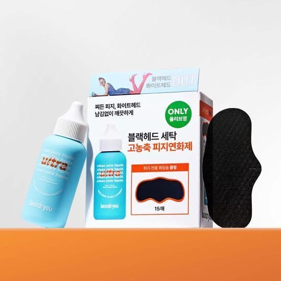 laundryou Clean Pore Liquid Ultra 50g Set (+Cotton Pads 15ea)