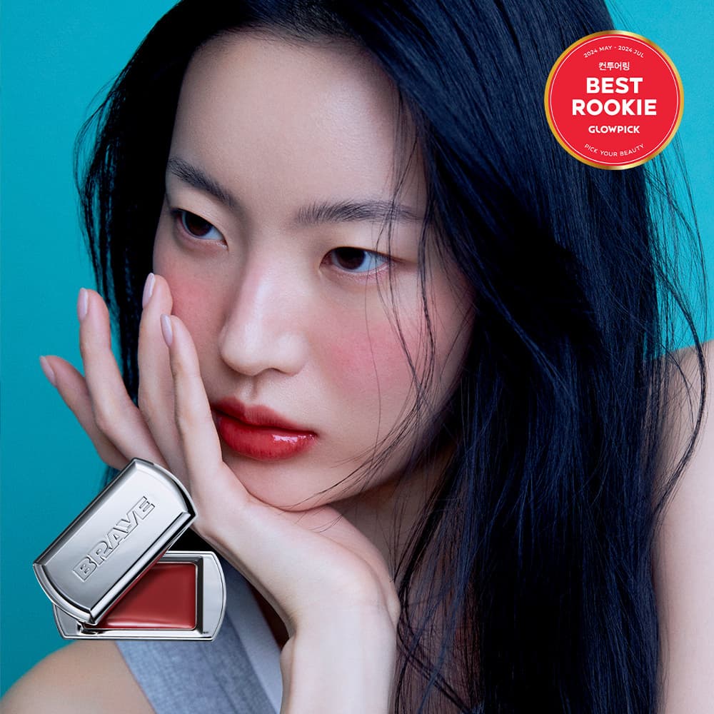 BRAYE Lipsleek (SET/SINGLE)