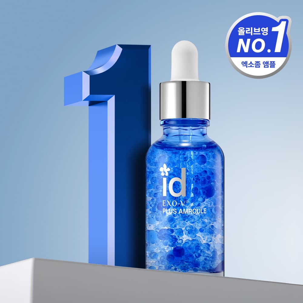 idplacosmetic Exo-V Plus Ampoule 30ml
