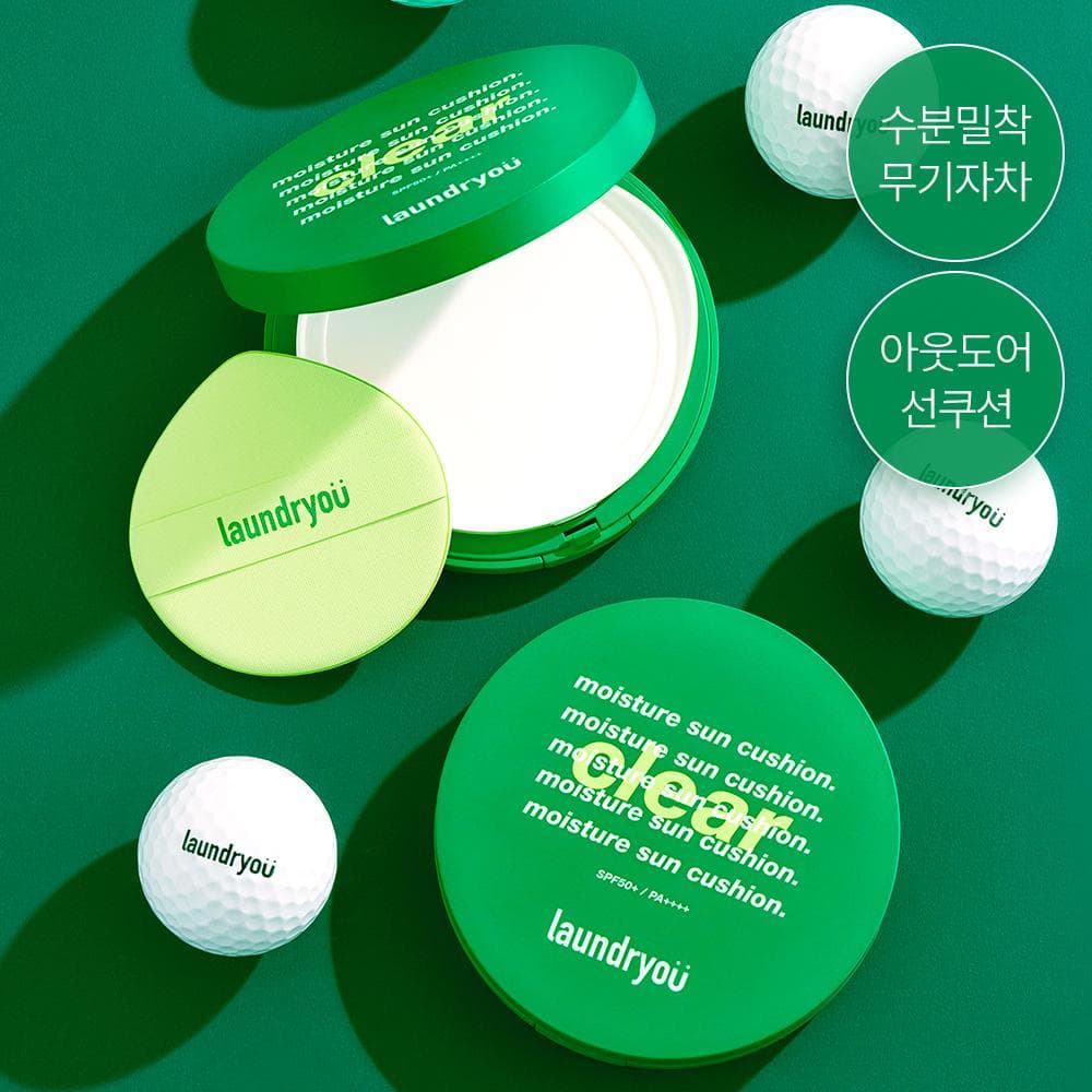 laundryou Moisture Sun Cushion Clear 25g