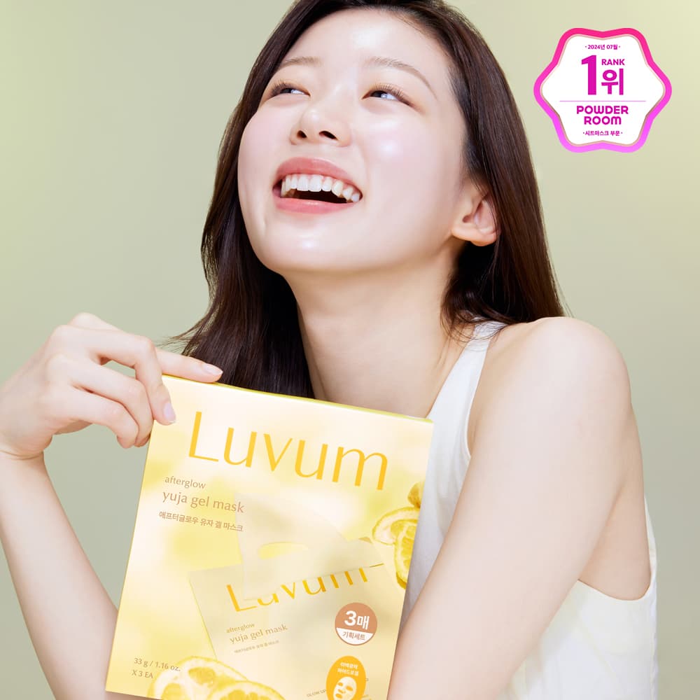 luvum Afterglow Yuja Gel Mask Sheet 3ea