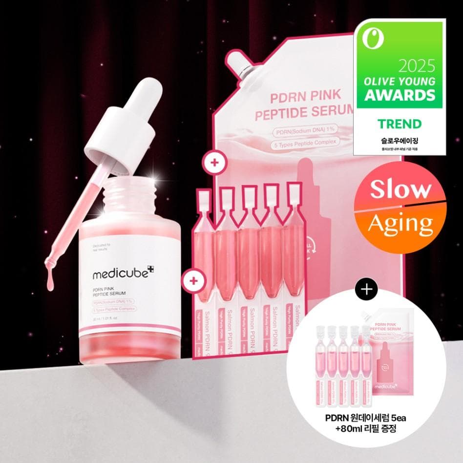 ★2025 Awards★ medicube PDRN Pink Peptide Ampoule 30ml Limited Set (+Refill 50ml+PDRN Pink One Day Serum 1.5ml*5P)