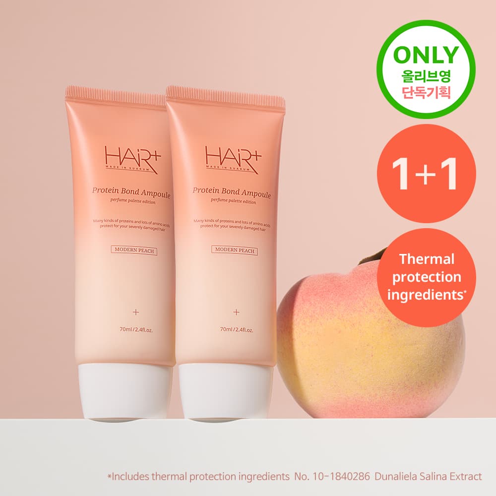 HAIRPLUS Protein Bond Ampoule Modern Peach 2Pack (70ml*2)