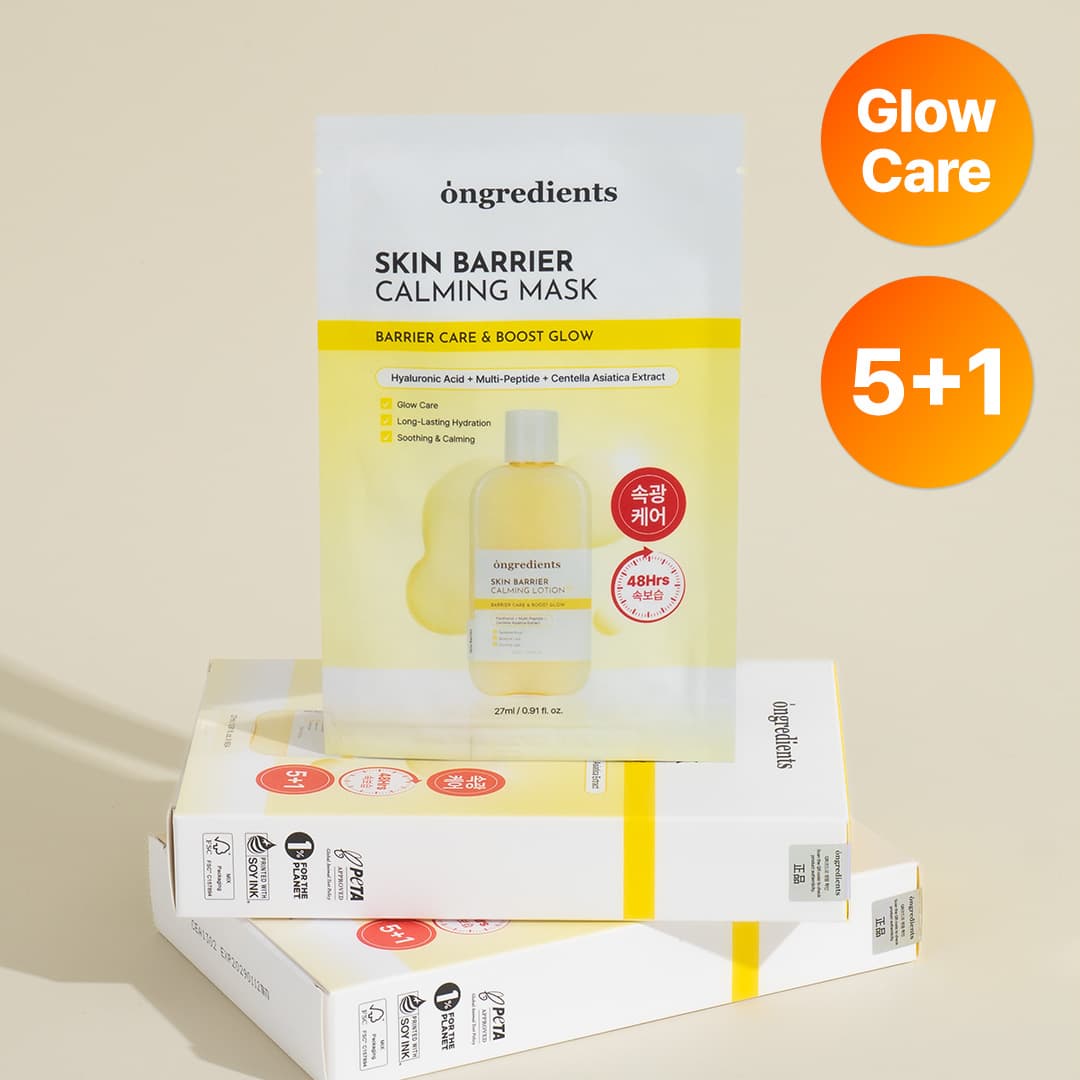 ongredients Skin Barrier Calming Mask Sheet 5ea Set (+1ea)