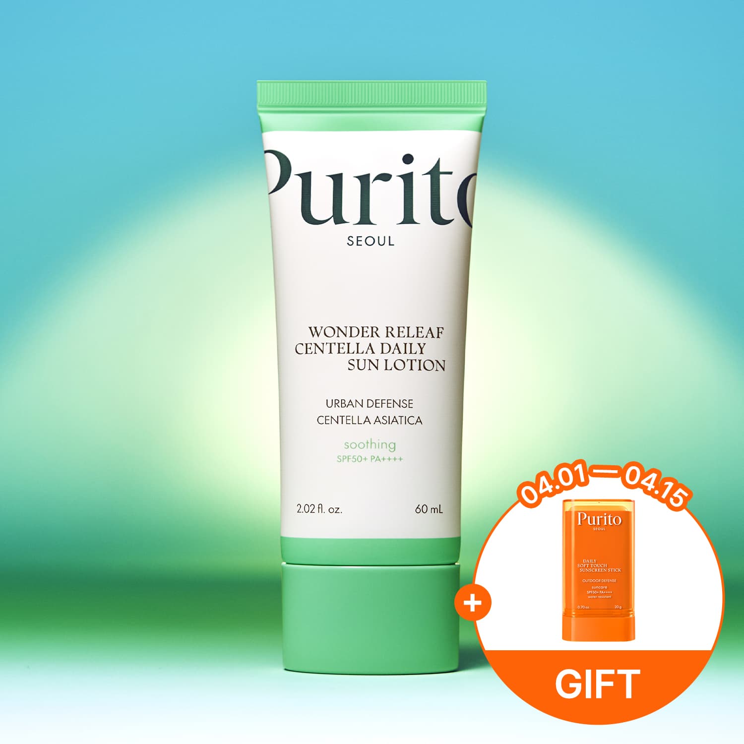 Purito Seoul Wonder Releaf Centella Daily Sun Lotion SPF50+ PA++++ 60mL