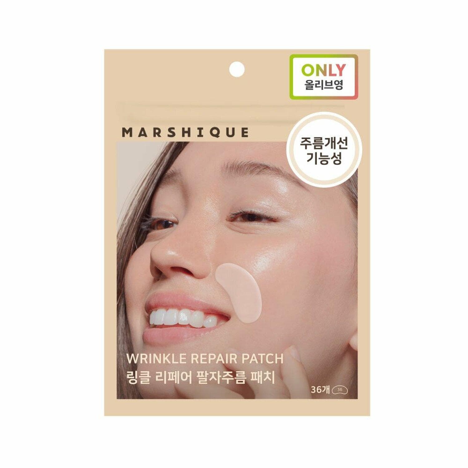 MARSHIQUE Wrinkle Repair Patch (For Nasolabial Folds) 36P