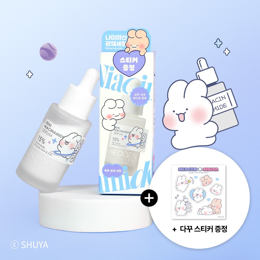 [SuyaToya EDITION] Neogen Real Niacinamide 15% Serum 30ml Set