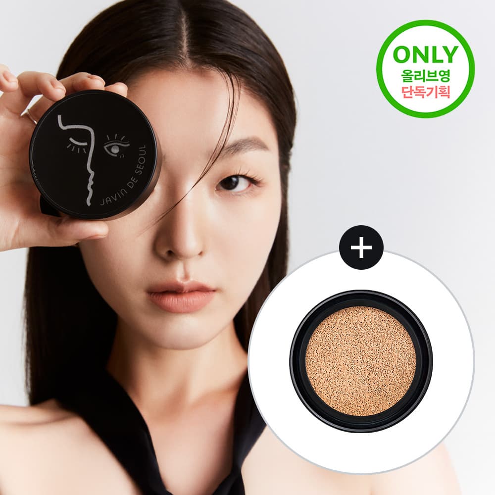 JAVIN DE SEOUL Wink Foundation Pact 15g Set