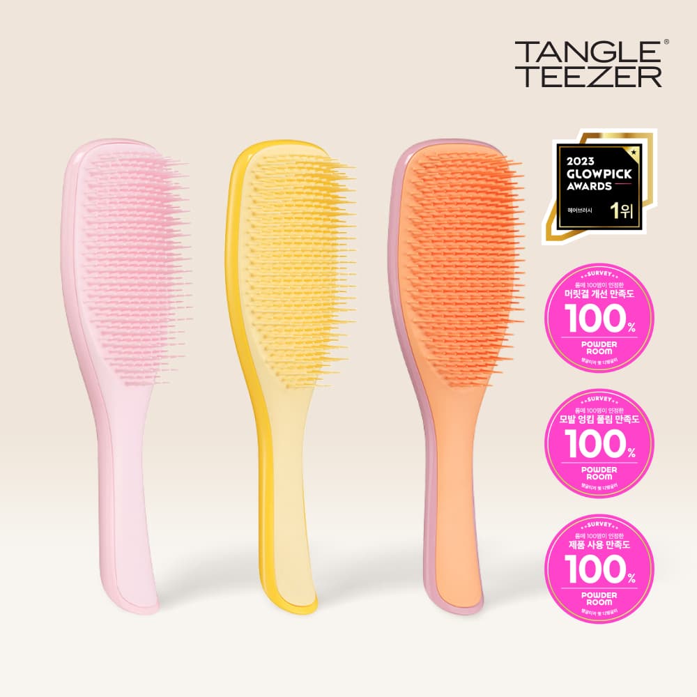 TANGLE TEEZER Wet Detangler Buttercup Yellow