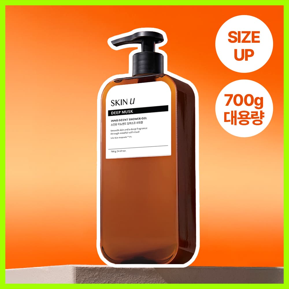 Skin U INNO:SCENT Shower Gel 500g