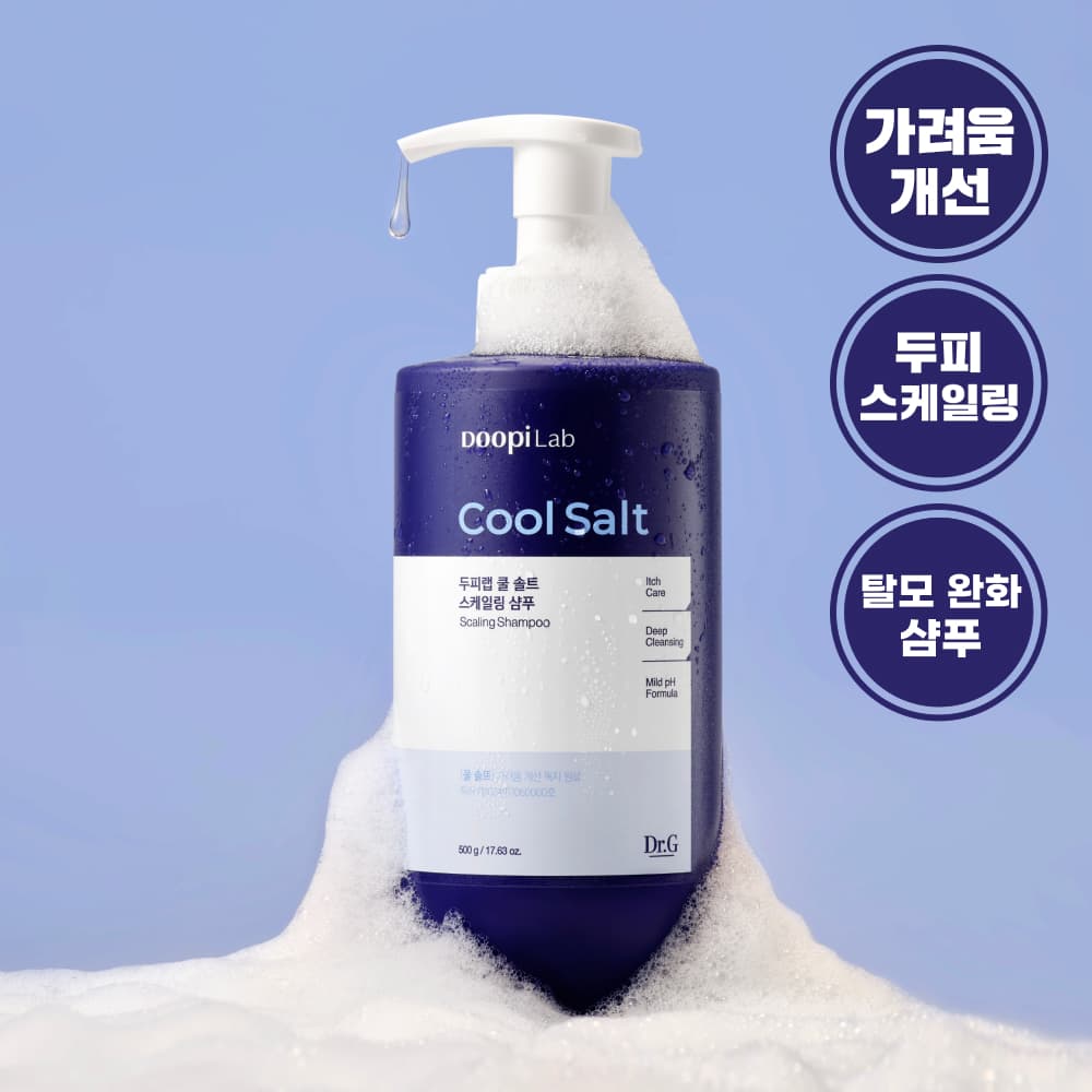Dr.G Doopi Lab Cool Salt Scaling Shampoo 500g