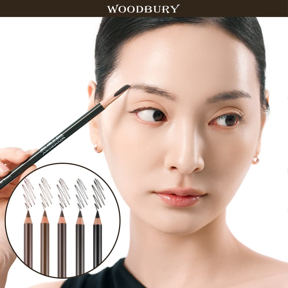 WOODBURY Eye Brow Hard Texture