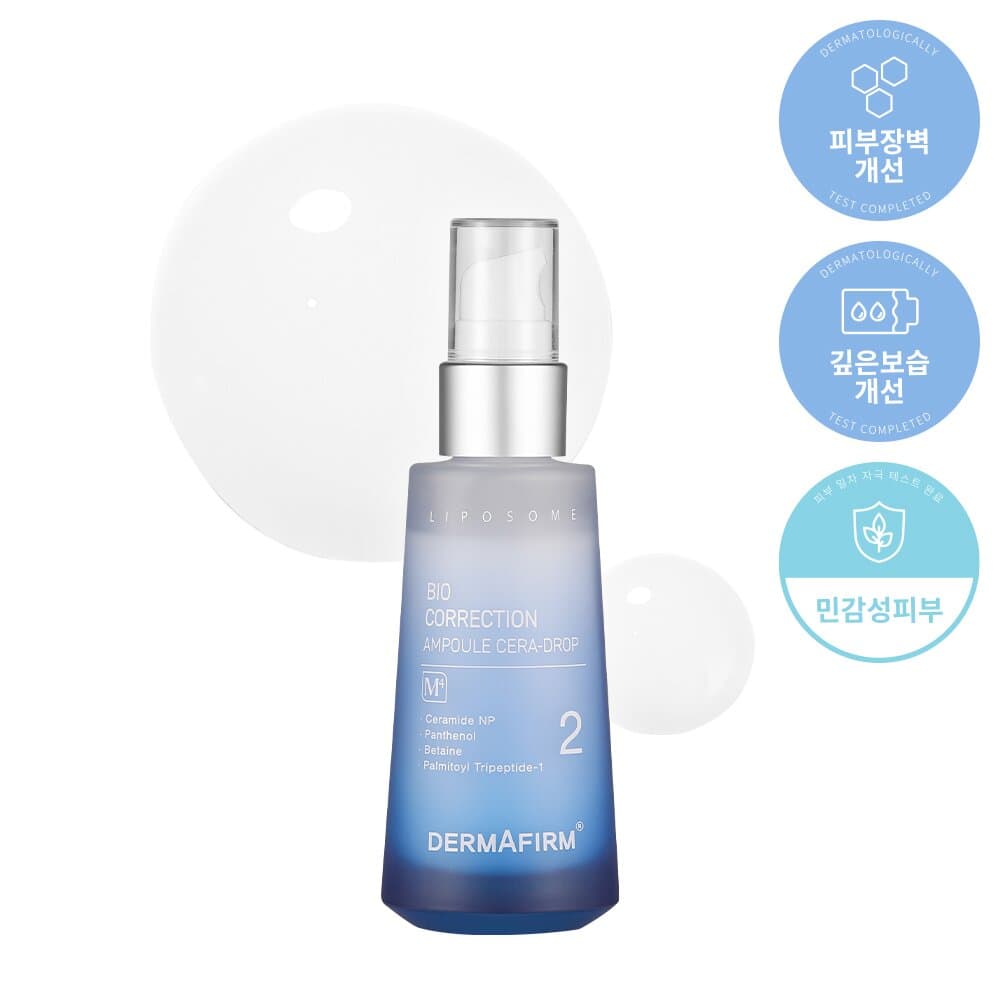 DERMAFIRM Bio Correction Ampoule Cera-Drop M4 50mL