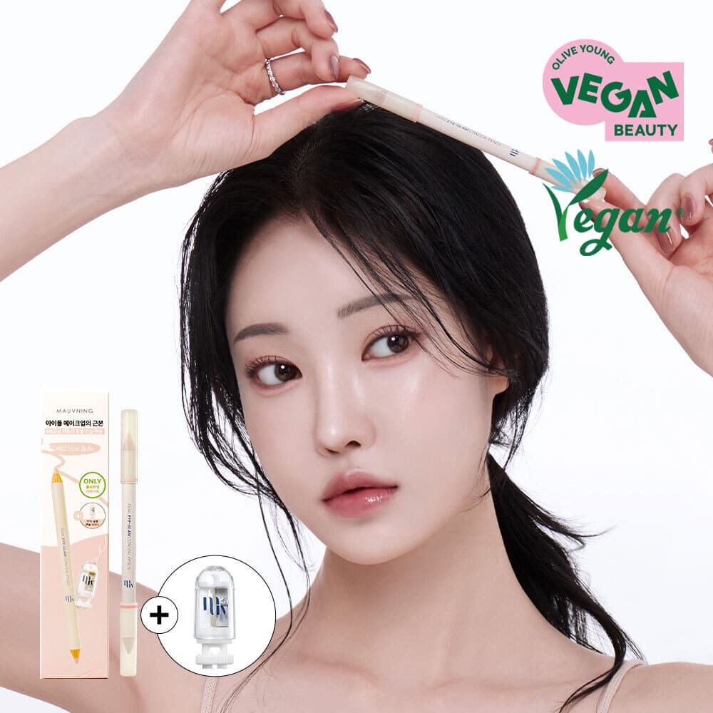 MAUVNING Dual Eye-Glam Conceal Pencil 1.4g