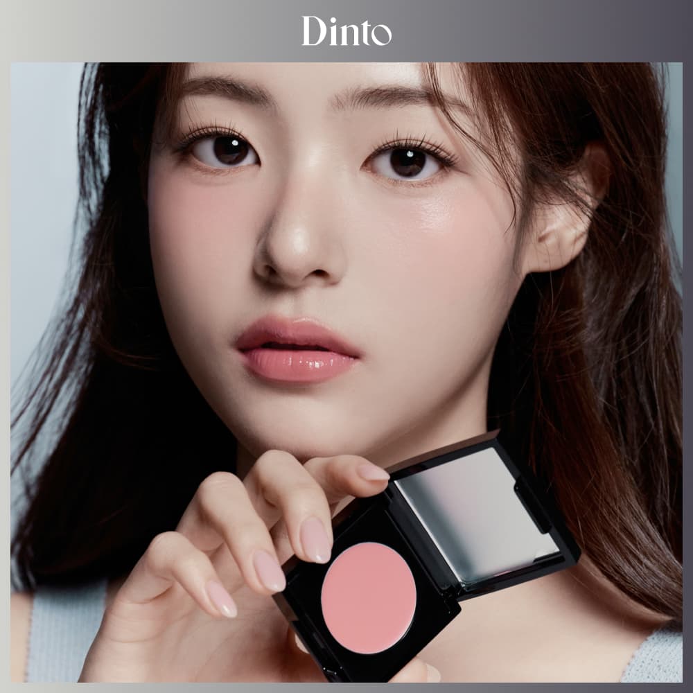 Dinto Be My Wendy Blusher Marshmallow & Melting (10 Colors)