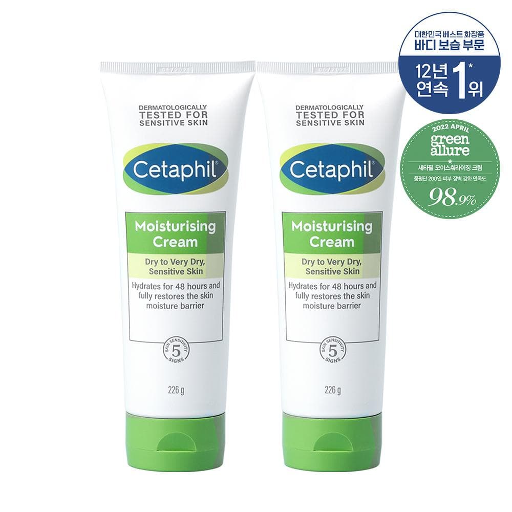 Cetaphil Moisturising Cream 226g Double Pack