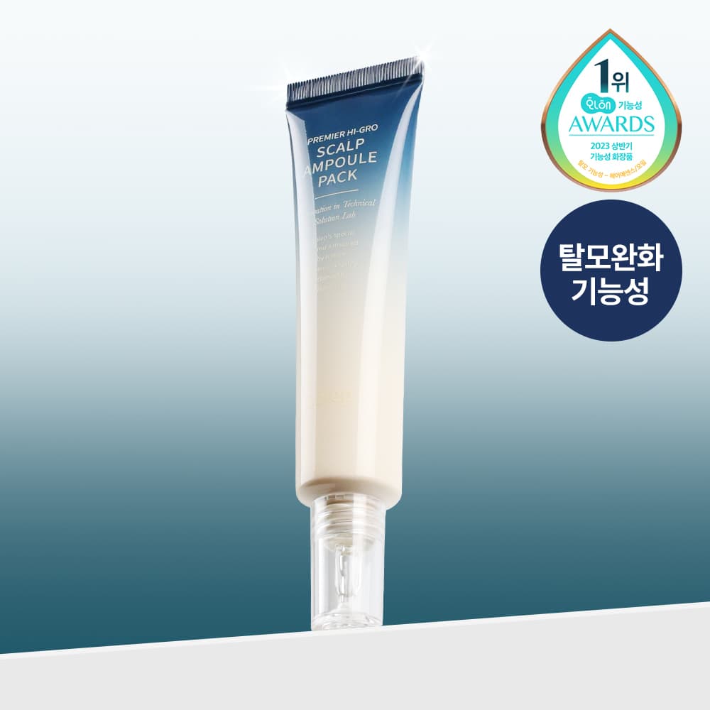 Solep Premier Hi-Gro Ampoule Pack 40mL