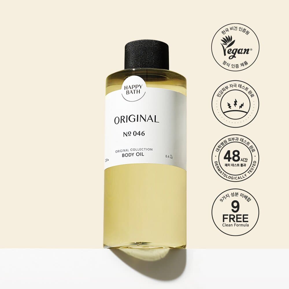 Happy Bath Original Collection Body Oil 250mL*2ea Special Set 