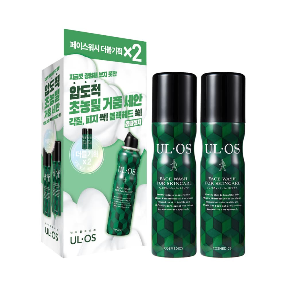 ULOS Face Wash For Skincare Double Pack (Milk 15ml+Lotion 2ml)