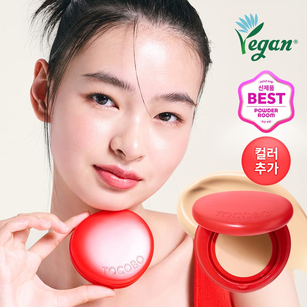 TOCOBO Apple Dewy Fit Cushion (8 Colors)