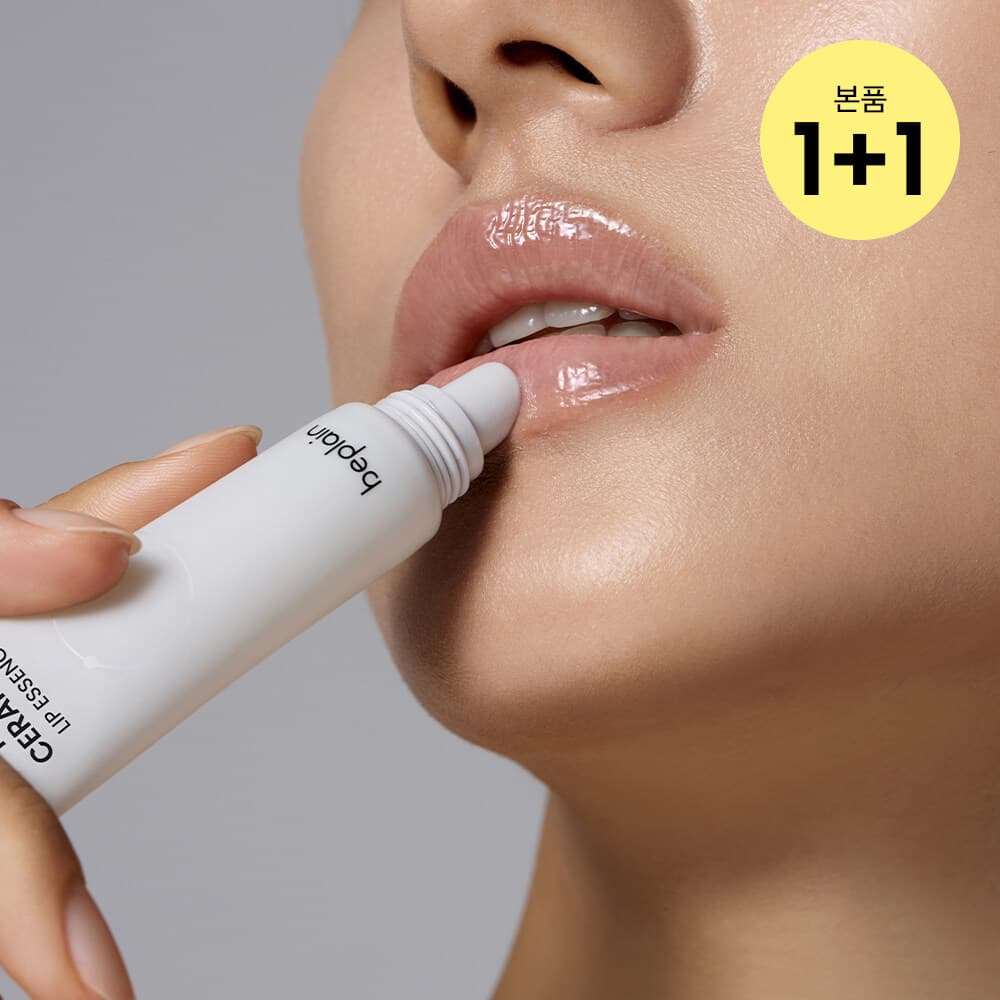 beplain Milk Ceramide Lip Essence 10g 1+1 Set