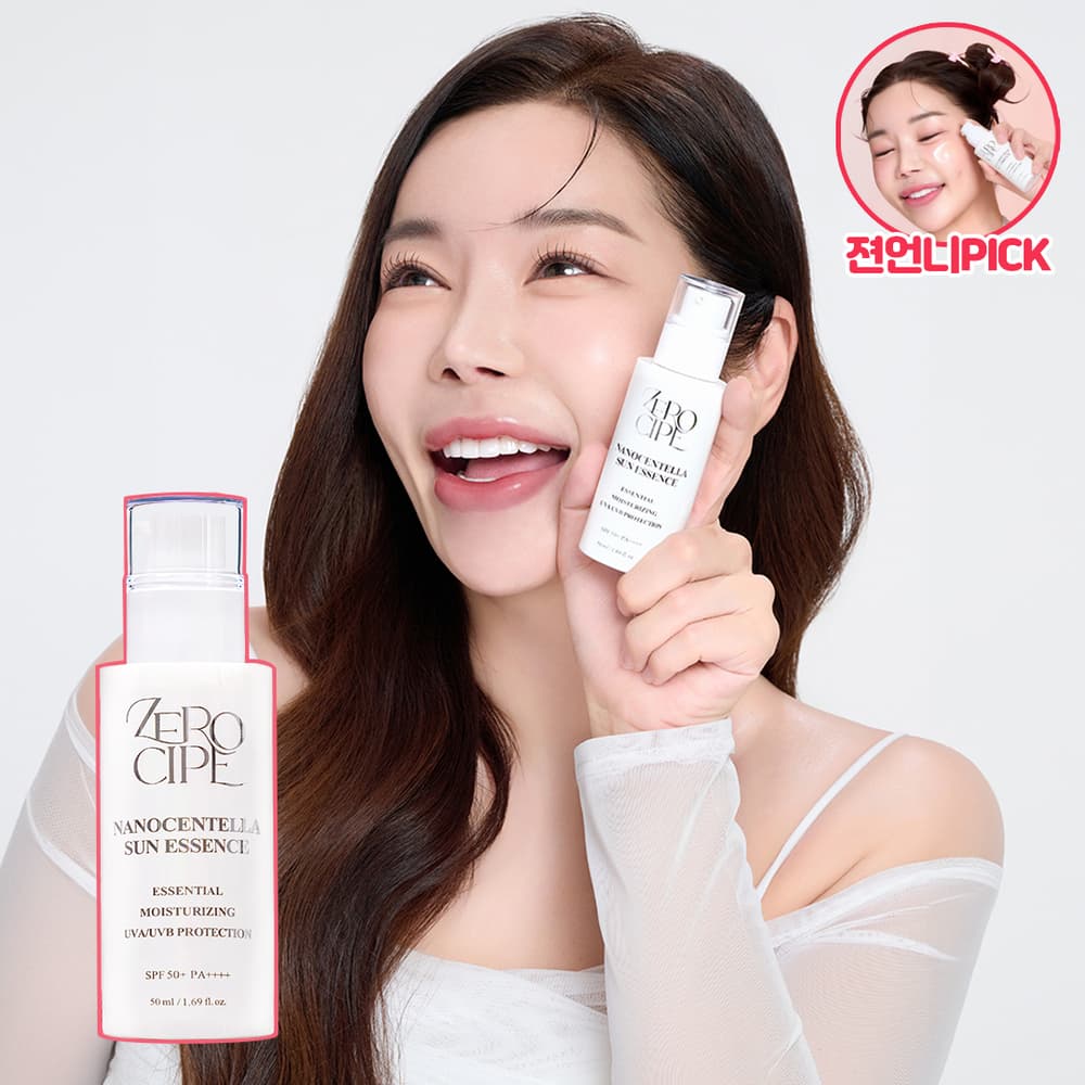 zerocipe Nanocentella Sun Essence 50ml