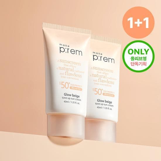 makeprem Glow Beige Tone Up Sun Cream 40mL 1+1 Special Set