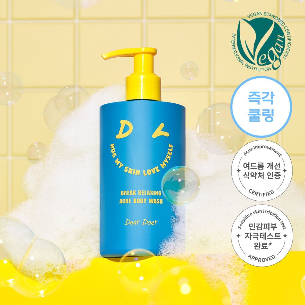 Dear Doer Brake Relaxing Acne Body Wash