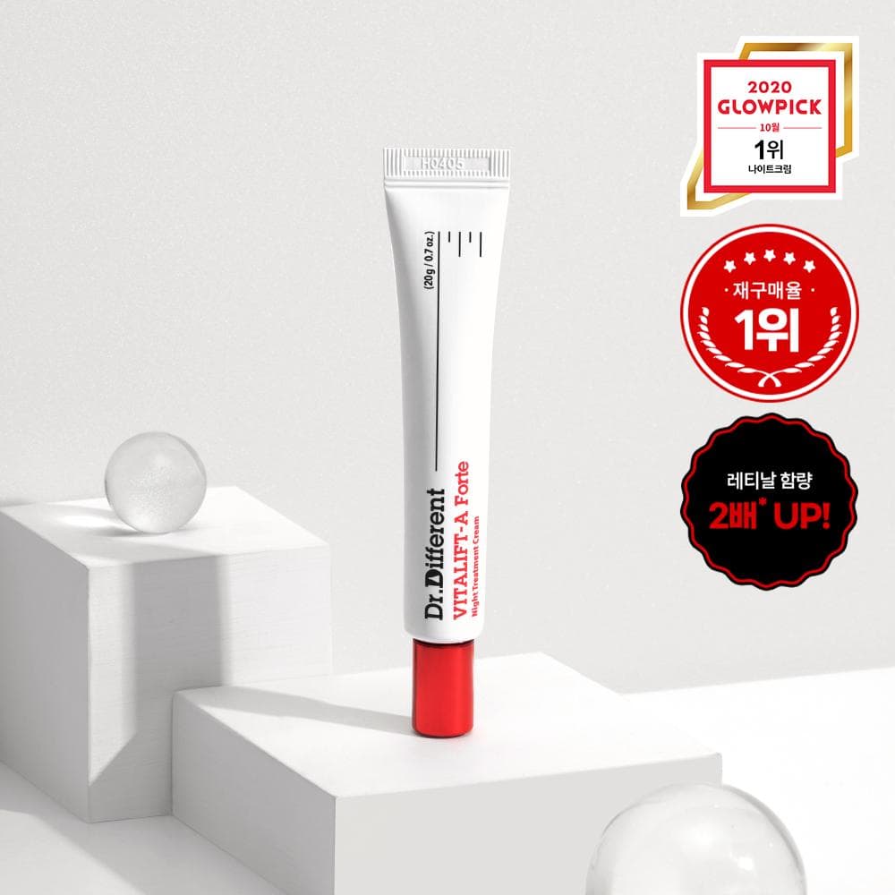 Dr.Different Vitalift-A Forte 20g