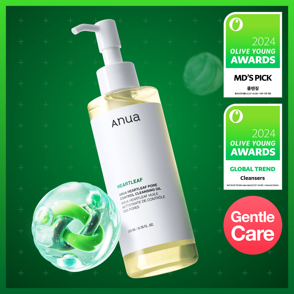 Anua Heartleaf Pore Control Cleansing Oil 200mL