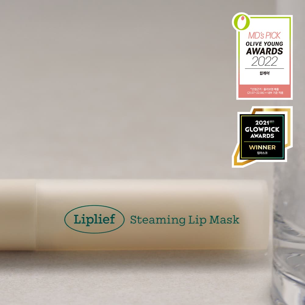 Liplief Steaming Lip Mask 3.2g