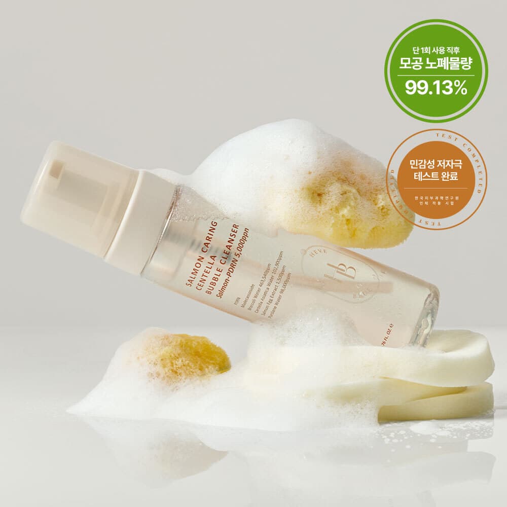HEVEBLUE Salmon Caring Centella Bubble Cleanser 200ml